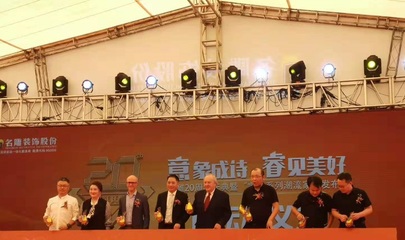 祝賀我司標桿客戶成功部署并高效運用外呼系統(tǒng)